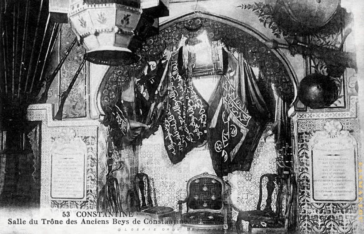 Constantine - Salle du Trone des Anciens Beys.jpg